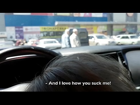 ❤️ Piesūcas tieši stāvlaukumā pie lielveikala Sekss video pie lv.japangaysex.ru ❌️